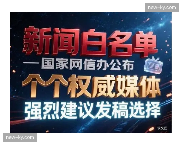 行业新闻行业新闻行业新闻行业新闻行业新闻行业新闻行业新闻334