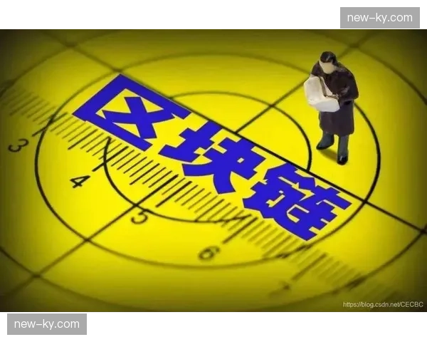 Polygon链上资产确权，欧冠决赛门票实现流转路径全程溯源锁死。