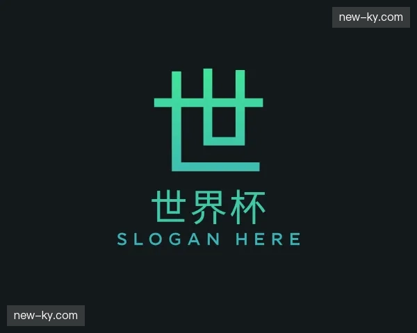介绍世界杯官网